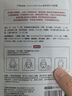 One's Member玻色因水光面膜补水保湿紧致舒缓25ml*5片1盒  送礼物 实拍图