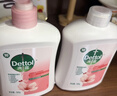 滴露（Dettol）洗手液抑菌杀菌消毒滋润500g+500g 补充装儿童家庭护手替换 实拍图