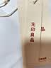 无印良品100%白鹅毛羽毛被子 石墨烯速暖羽毛绒丝秋冬被芯约6斤 200*230cm 实拍图