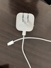 Apple/苹果 40W USB-C充电器动态调节功率 type-c充电器苹果手机充电 苹果17手机充电器 实拍图