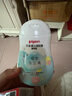 贝亲（Pigeon）润肤乳 儿童身体乳 婴幼宝宝护肤保湿露 水三角清爽型200ml 实拍图