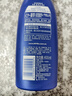 妮维雅（NIVEA）孙颖莎同款保湿滋润防干燥身体乳女士深层润肤乳液400ml新年礼物 实拍图