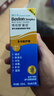 博视顿博士伦新洁角膜接触OK镜护理RGP硬性隐形眼镜护理液120ml*6 实拍图