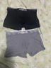 猫人【精梳棉-安心品质】男士内裤男纯棉长效抗菌蚕丝裆男生四角短裤 实拍图