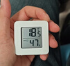 电子温湿度计小米米家同款笑脸显示天气高精准家用婴儿房温度表湿度表壁挂式干湿显示湿度计 【一个装】白色 实拍图