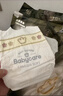 babycare金山茶花婴儿纸尿裤mini装S30片(4-8kg)新生儿尿不湿【新老混发】 实拍图