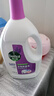 滴露（Dettol）衣物除菌液薰衣草3L 99.9%杀菌除螨 内衣衣物消毒液 可配洗衣液 实拍图