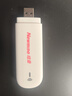 纽曼随身wifi可移动无线wifi免插卡网卡随行便携式4g无限路由器车载USB上网宝全国通用流量2025款 实拍图