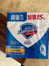 舒肤佳香皂115g*3块皂(纯白+柠檬+薰衣草)99.9%除菌沐浴皂 新旧包装随机 实拍图