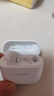 华为长续航蓝牙耳机 FreeBuds SE 2 国家补贴 40小时长续航 快速充电 蓝牙5.3适用于苹果/安卓手机白 实拍图