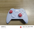 北通鲲鹏20无线游戏手柄智控双切扳机震动蓝牙手柄xbox电脑PC手机steam电视NSswitch2体感原神宝可梦ZA 实拍图