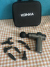康佳（KONKA）筋膜枪按摩器颈膜枪全身颈肩部肌肉放松按摩棒生日礼物实用送爸爸妈妈七夕情人节礼物送男友女友 收纳款：99档调节+8按摩头+收纳包 实拍图