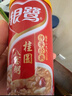 银鹭 八宝粥速食粥方便早餐即食桂圆八宝粥280g*12罐礼盒饱腹 实拍图