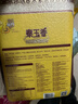福临门 泰玉香大米 一品香米 10斤*4 40斤整箱装 实拍图