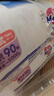 花王品牌进口妙而舒纸尿裤NB90片(出生-5kg)新生儿婴儿尿不湿安心锁水 实拍图
