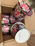 白象 方便面 骨汤麻辣烫味粉面菜蛋泡面粉丝卤蛋整箱12桶 实拍图