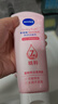 妮维雅（NIVEA）温和滋润洗面奶晶纯焕亮泡沫洁面乳150g双支套装新年礼物送女生 实拍图