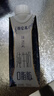 蒙牛特仑苏嗨Milk脱脂纯牛奶250ml*10盒 0脂肪 精美京绣年货礼盒 实拍图