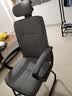 南皇弓形椅办公椅老板椅久坐家用电脑椅办公室座椅总裁椅麻将椅子靠背 深灰色科技布|3d头枕-53cm加高靠背 不可调节 固定扶手 +乳胶+加粗钢脚 实拍图