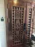 云行家紫铜色防锈漆自喷漆氟碳金属漆防盗门铁门栏杆改色翻新手喷油漆 实拍图