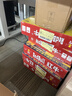 东鹏特饮有奖版 牛磺酸B族维生素饮料250ml*24瓶装整箱提神抗疲劳 实拍图