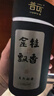 普云檀香沉香睡眠盘香艾草香藏香佛香熏香蚊香薰除臭净味4小时120片 【金桂飘香】-【桂花香净味除臭】 120盘 4小时 实拍图