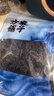 方家铺子头茬紫菜50g 头水幼嫩紫菜无沙免洗免撕紫菜虾皮蛋花汤 实拍图