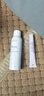 雅漾（Avene）舒泉保湿喷雾150ML 补水爽肤水湿敷水化妆水舒缓敏肌大喷新年礼物 实拍图