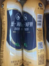 统一 阿萨姆 原味奶茶 6入装奶茶饮料 1.5L*6瓶/箱 实拍图