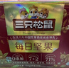 三只松鼠每日坚果750g/30袋 坚果礼盒礼包开心果零食新春年货送礼企业团购 实拍图
