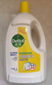 滴露（Dettol）衣物除菌液 消毒液 柠檬3L 99.9%杀菌除螨内衣儿童衣物可配洗衣液 实拍图