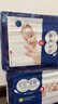 好奇（Huggies）蓝标屁屁面膜成长裤L38(9-14kg)尿不湿【护臀降红30%】 实拍图