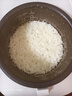 东芝（TOSHIBA）电饭煲家用1.6L迷你备长炭电饭锅1-2人智能预约定时宝宝粥不粘锅小小白RC-5MFMC 实拍图