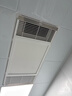 雷士（NVC）风暖浴霸超薄变频系列恒温杀菌换气暖风机Y417卫生间 实拍图