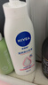 妮维雅（NIVEA）孙颖莎同款天然VC美白身体乳女士温润透白润肤乳液400ml情人节礼 实拍图