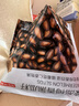 京东京造话梅味西瓜子500g(25包）正林同厂小而香小包装坚果炒货休闲零食 实拍图
