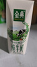 伊利【新鲜日期】金典纯牛奶整箱 250ml*16盒 3.6g乳蛋白 年货礼盒装 实拍图