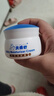 贝倍舒宝宝润肤霜 儿童面霜 婴儿面霜 50g*2瓶 实拍图