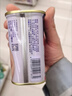 梅林午餐肉罐头340g*3火腿火锅搭档食材中粮出品(新老包装交替发货） 实拍图