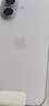 Apple/苹果 iPhone 17 256GB 白色 支持移动联通电信5G 双卡双待手机 实拍图