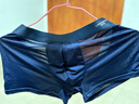 浪莎男士内裤男冰丝平角裤舒适透气抑菌裆冰爽无痕中腰四角短裤头4条 实拍图