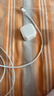 Apple/苹果 40W USB-C充电器动态调节功率 type-c充电器苹果手机充电 苹果17手机充电器 实拍图