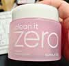 芭妮兰Zero卸妆膏 小粉罐经典款180ml*2温和深层清洁生日礼物送女友 实拍图