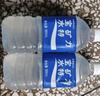 宝矿力水特（POCARI SWEAT） 电解质水电解质饮料 补充能量功能运动饮料 350ml*24瓶 整箱装 350ml*24 实拍图