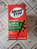 Move Free益节 氨糖软骨素钙片 绿瓶120粒*2 维骨力 成人中老年 美国进口 实拍图