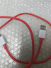 一加原装 USB-A to Type-C 闪充数据线 10A 1米充电线 支持 100W Max 多协议兼容 通用OPPO 实拍图