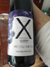 长城 葡萄蓝莓果酒葡萄酒 12.5度 750ml 单瓶红酒 年货送礼 实拍图