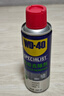 WD-40强力除胶剂汽车清洁家用去胶清洗剂玻璃不干胶双面粘去除瓷砖地板 实拍图