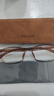 普莱斯（pulais）老花镜男士女士德国进口高清晰防蓝光正品老花眼镜8092 茶色250度 实拍图
