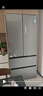 美的（Midea）M60小机皇520法式多门冰箱零嵌双系统除菌大容量一级能效BCD-520WUFPZM(E) 实拍图